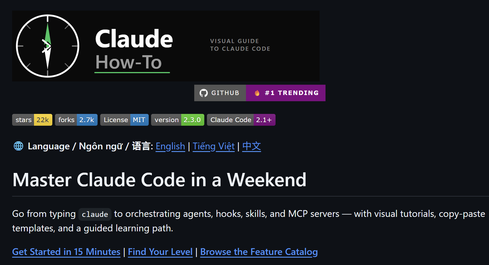 Claude Code 视觉化实战教程
